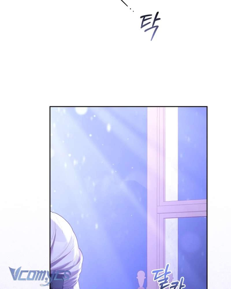 Em Trai Tôi Là Hoàng Đế Ngang Ngược Chapter 56 - 50
