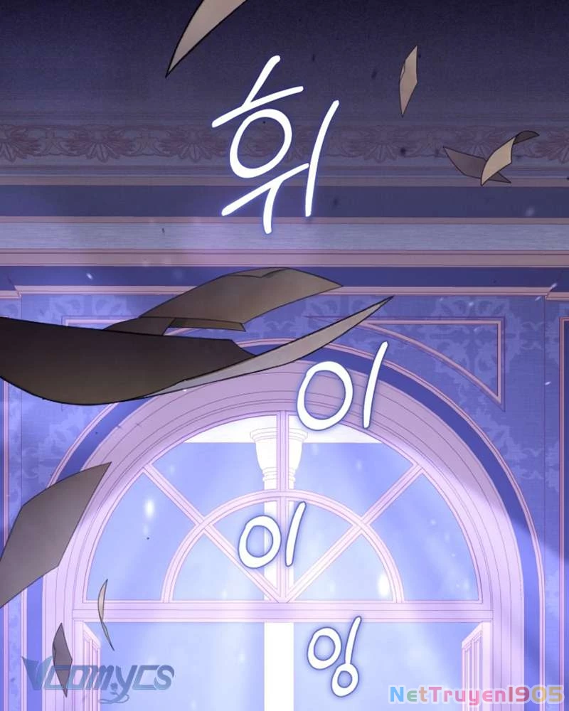 Em Trai Tôi Là Hoàng Đế Ngang Ngược Chapter 56 - 52