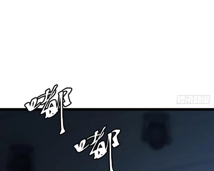 Ma Nữ Rowling Chapter 2 - 182