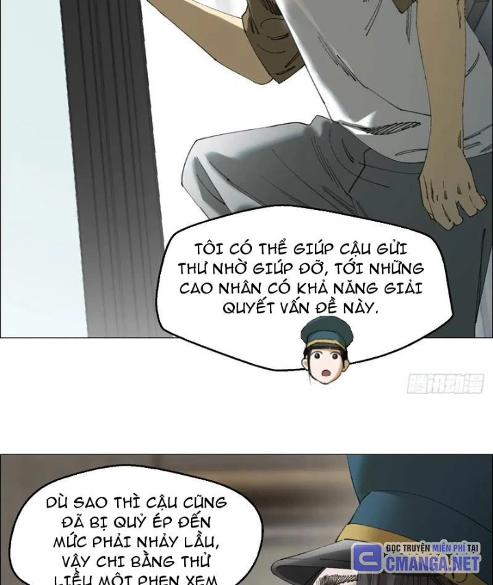Giờ Ngọ Ba Khắc Chapter 117 - 21