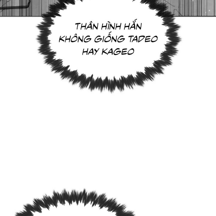 Sát Thủ Peter Chapter 99 - 34