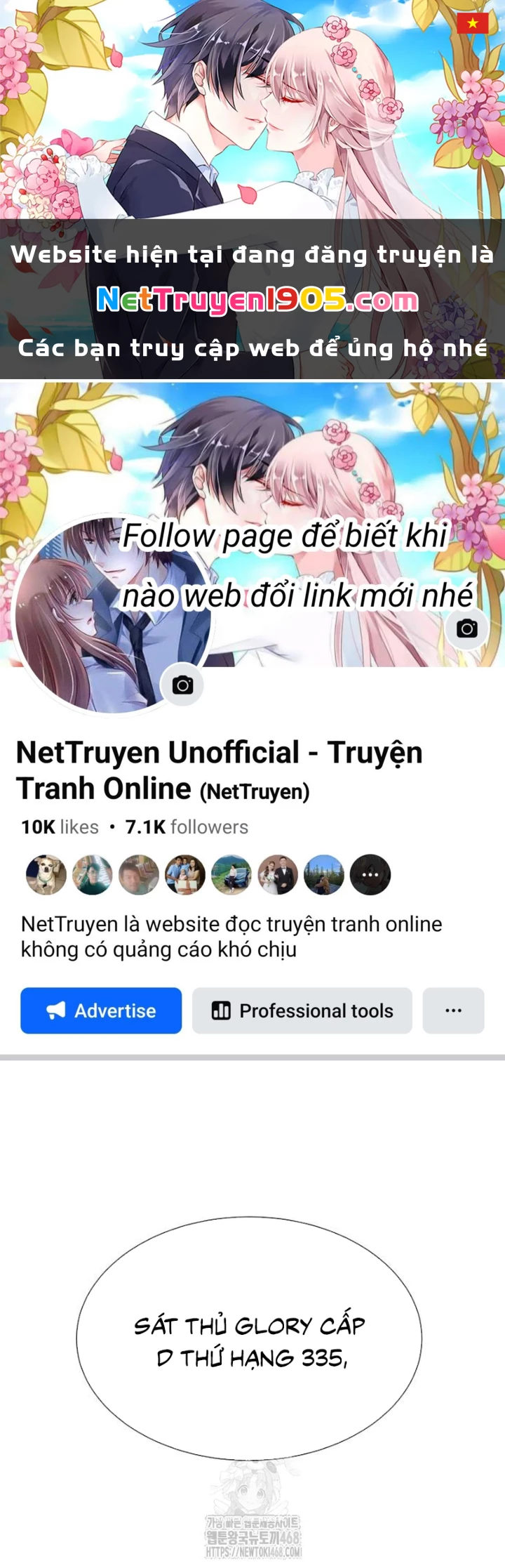 Sát Thủ Peter Chapter 100 - 1