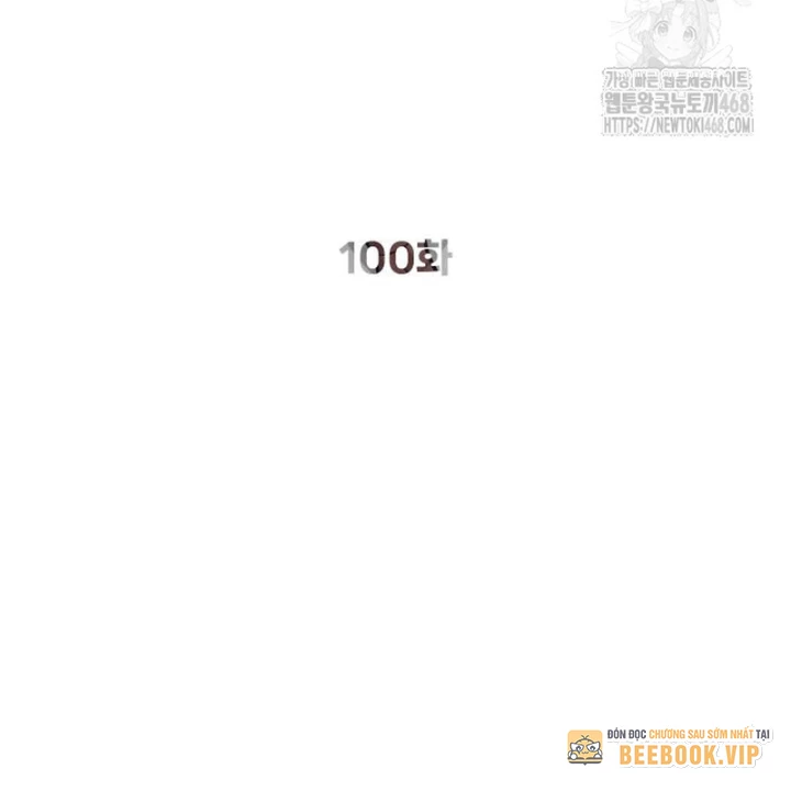 Sát Thủ Peter Chapter 100 - 24