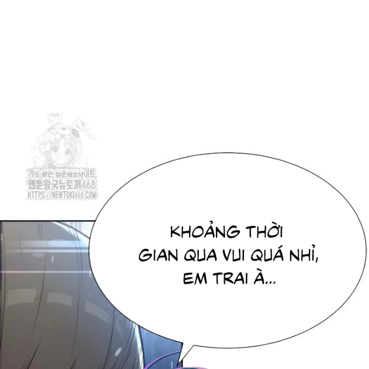 Sát Thủ Peter Chapter 100 - 251