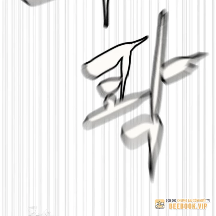Sát Thủ Peter Chapter 100 - 297
