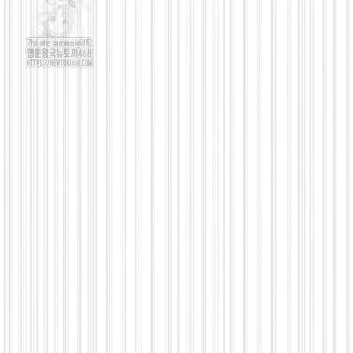 Sát Thủ Peter Chapter 100 - 298