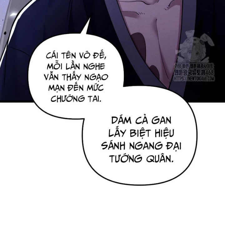 Võ Thần Tái Sinh Chapter 27 - 7