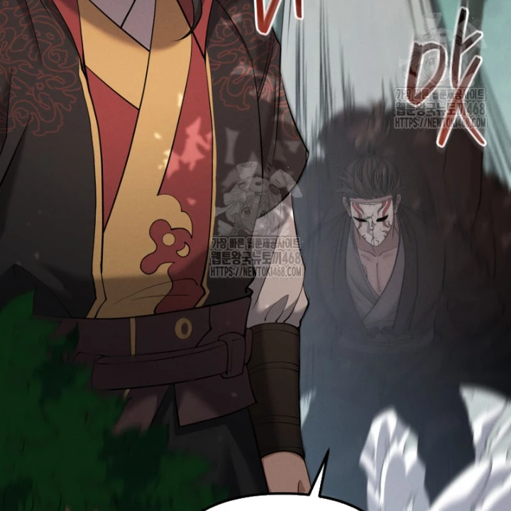 Võ Thần Tái Sinh Chapter 27 - 20