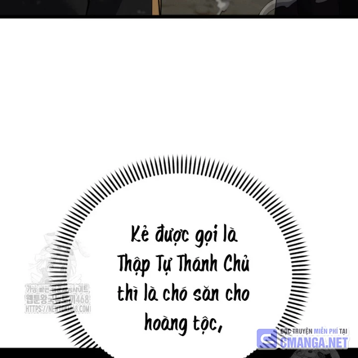 Võ Thần Tái Sinh Chapter 27 - 27