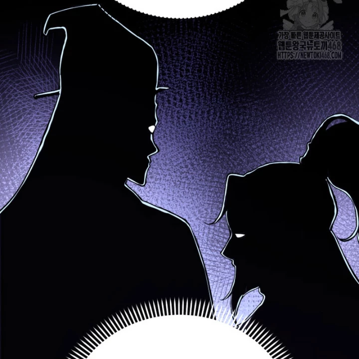 Võ Thần Tái Sinh Chapter 27 - 28