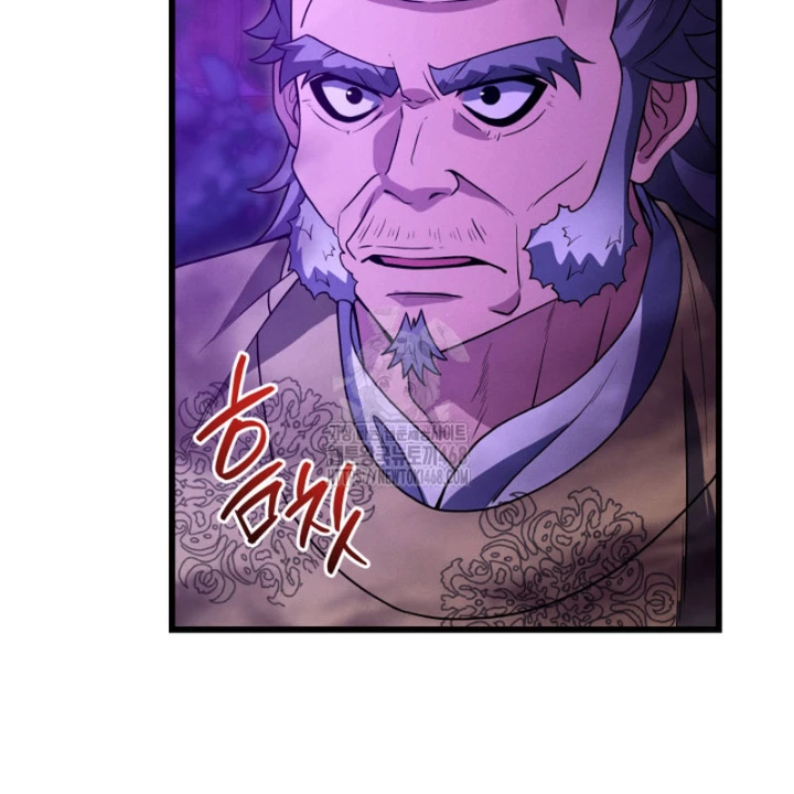 Võ Thần Tái Sinh Chapter 27 - 91