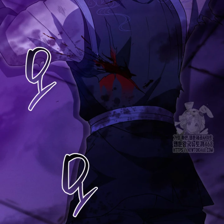 Võ Thần Tái Sinh Chapter 27 - 94