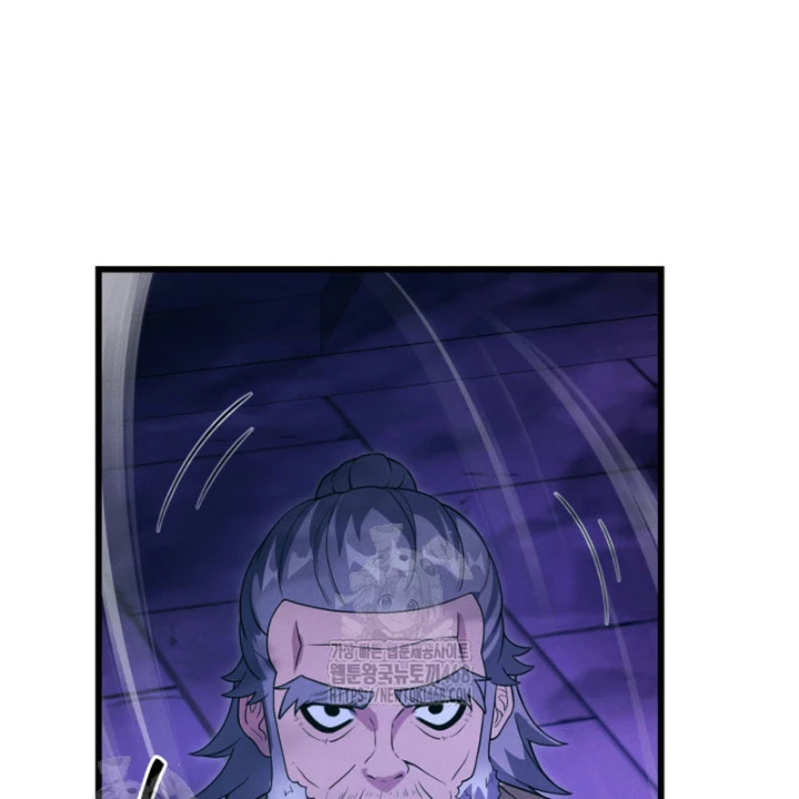 Võ Thần Tái Sinh Chapter 27 - 106