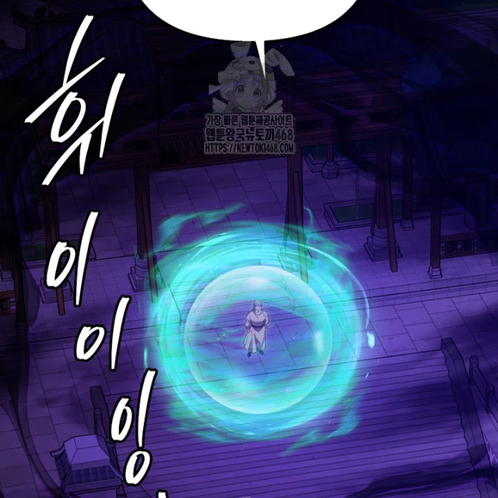 Võ Thần Tái Sinh Chapter 27 - 109