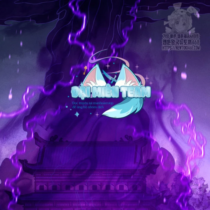 Võ Thần Tái Sinh Chapter 27 - 112