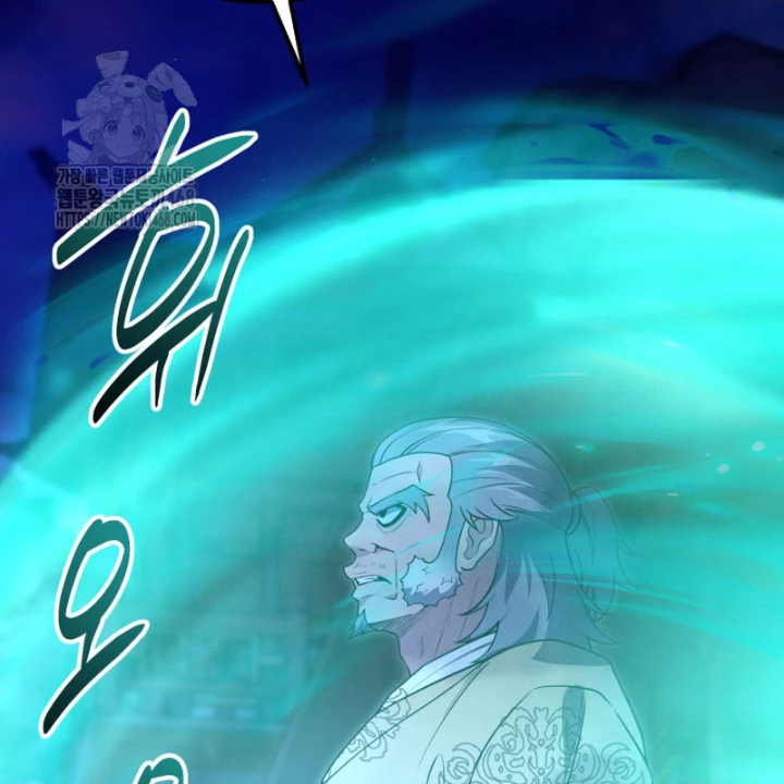Võ Thần Tái Sinh Chapter 27 - 115