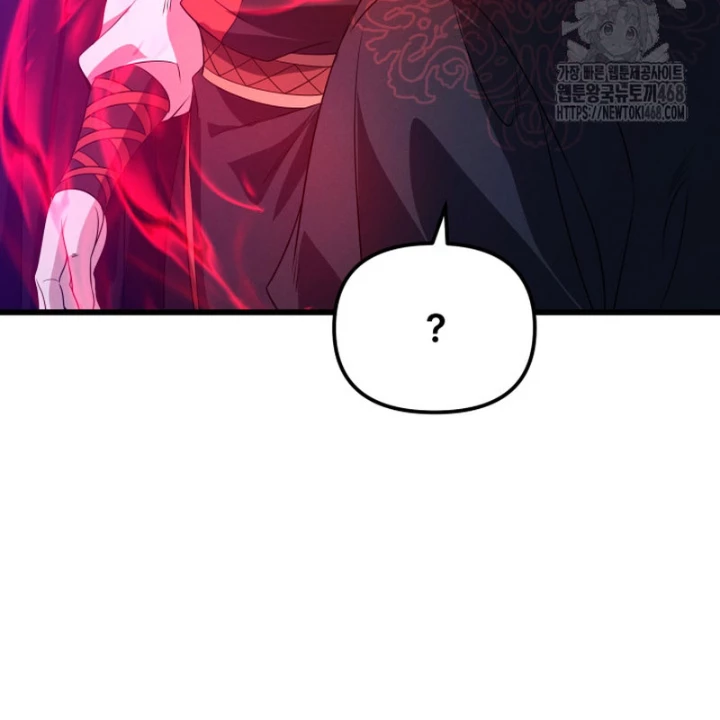 Võ Thần Tái Sinh Chapter 27 - 145
