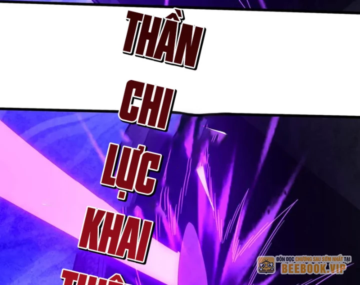 Đại Tần: Ta Con Trai Tần Thủy Hoàng Giết Địch Thăng Cấp Thành Thần Chapter 214 - 24
