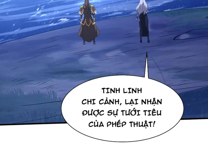 Đại Tần: Ta Con Trai Tần Thủy Hoàng Giết Địch Thăng Cấp Thành Thần Chapter 214 - 49