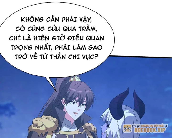 Đại Tần: Ta Con Trai Tần Thủy Hoàng Giết Địch Thăng Cấp Thành Thần Chapter 214 - 54