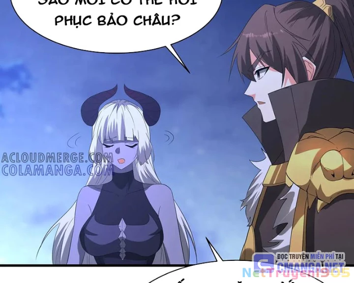 Đại Tần: Ta Con Trai Tần Thủy Hoàng Giết Địch Thăng Cấp Thành Thần Chapter 214 - 63