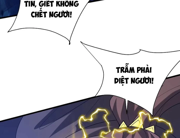 Đại Tần: Ta Con Trai Tần Thủy Hoàng Giết Địch Thăng Cấp Thành Thần Chapter 214 - 106