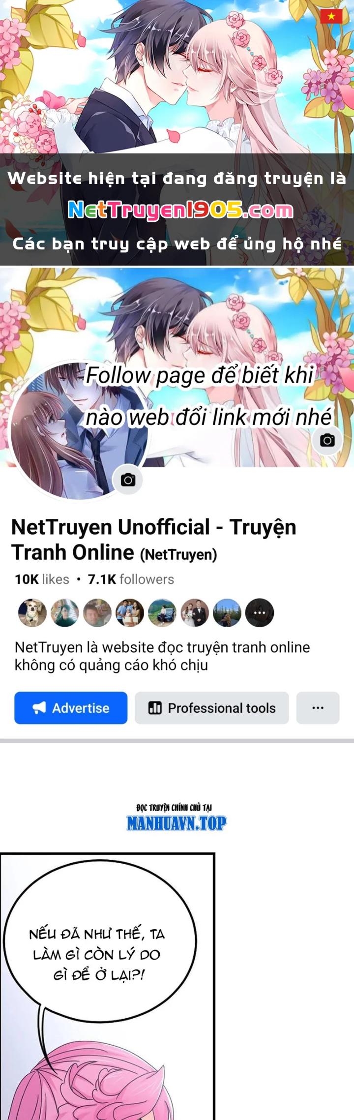 Đấu La Đại Lục Chapter 365.3 - 1