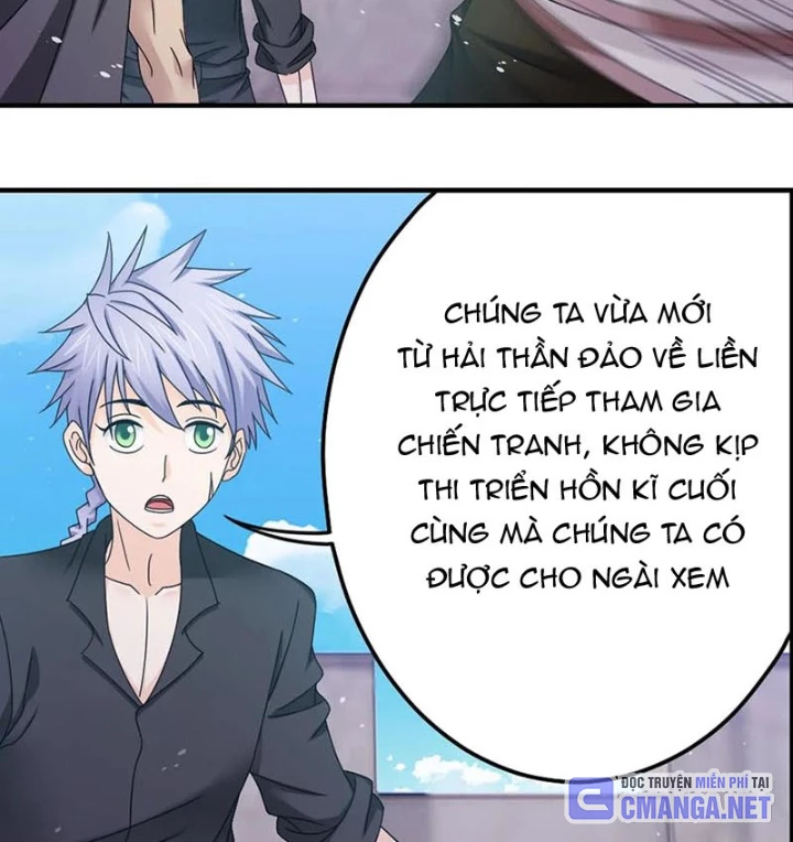 Đấu La Đại Lục Chapter 365.3 - 15