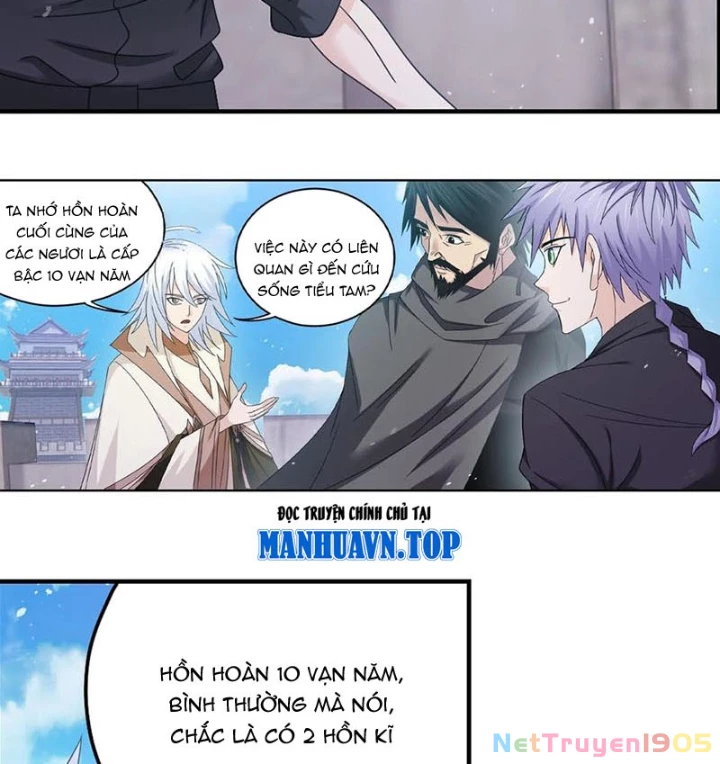 Đấu La Đại Lục Chapter 365.3 - 16