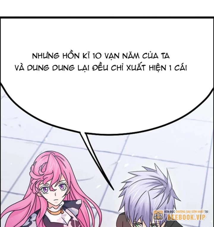 Đấu La Đại Lục Chapter 365.3 - 18