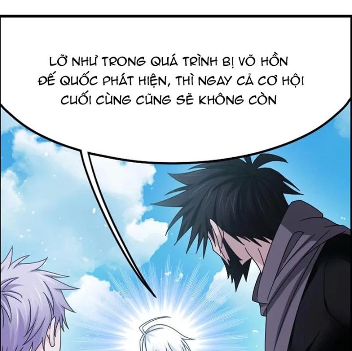 Đấu La Đại Lục Chapter 365.3 - 28