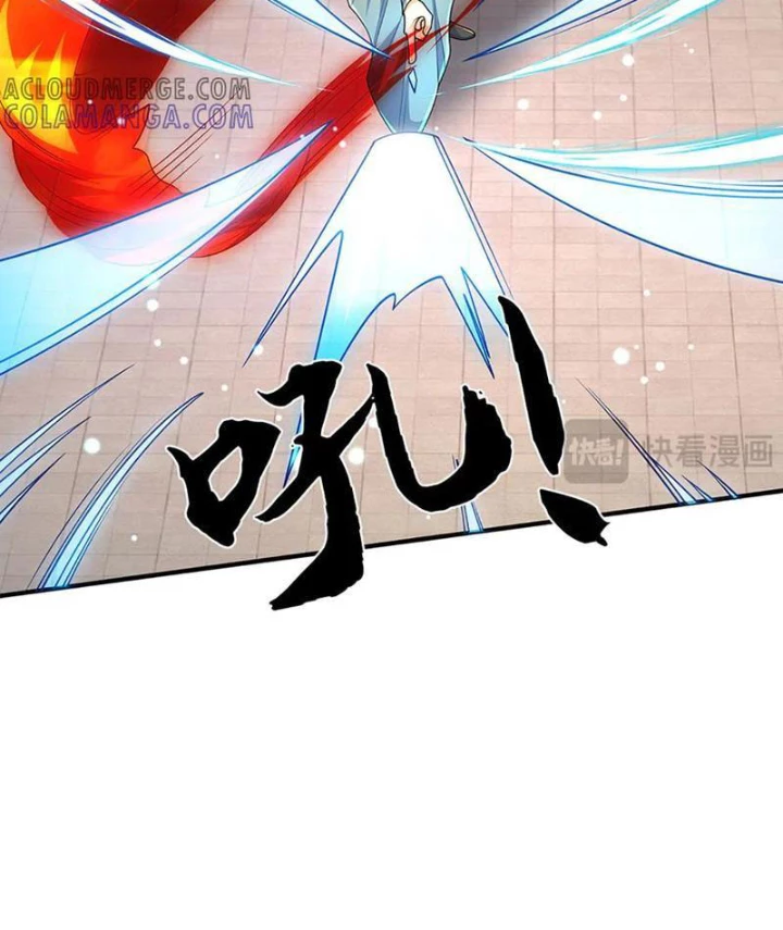 Tôi Có Thể Nuốt Chửng Vạn Vật Chapter 101 - 32
