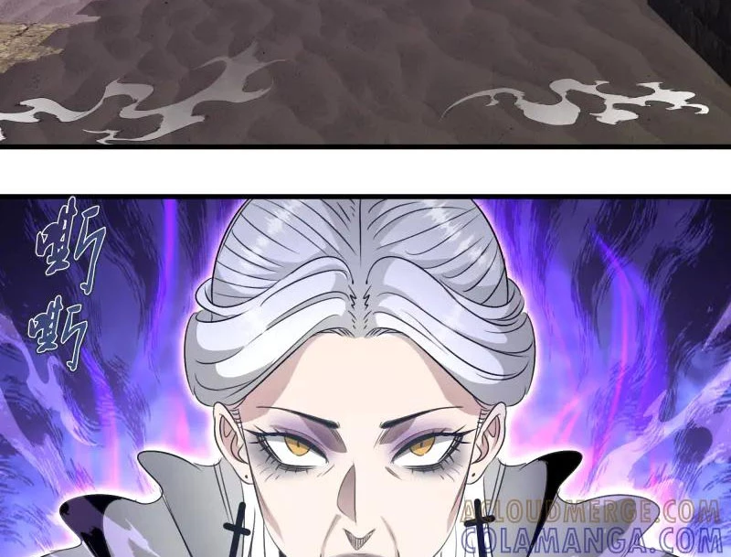 Cao Đẳng Linh Hồn Chapter 339 - 65