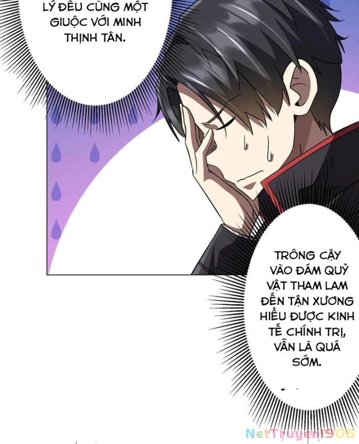 Bắt Đầu Với Trăm Vạn Minh Tệ Chapter 251 - 13