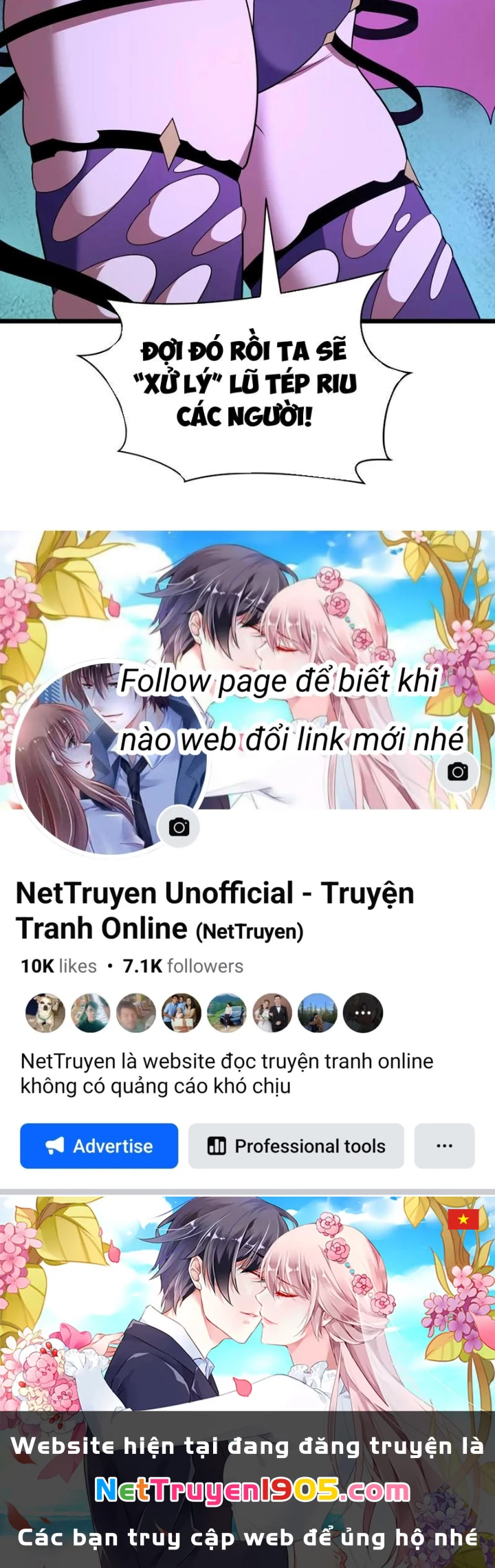 Kỷ Nguyên Kỳ Lạ Chapter 495 - 133