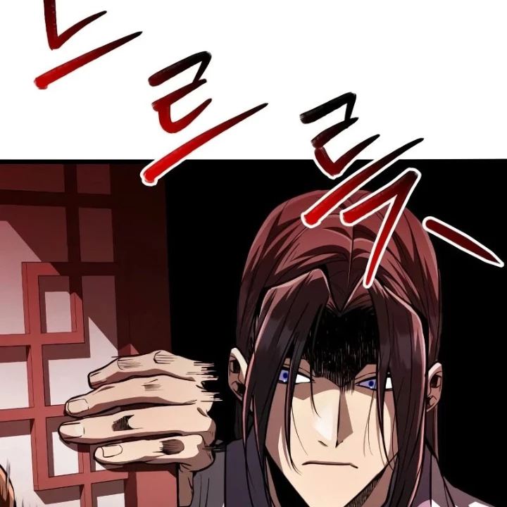 Sự Trở Lại Của Quyền Vương Chapter 8 - 268