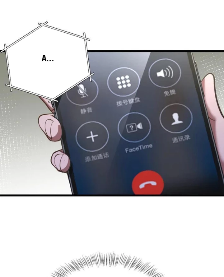 Ta Bị Kẹt Cùng Một Ngày 1000 Năm Chapter 197 - 68