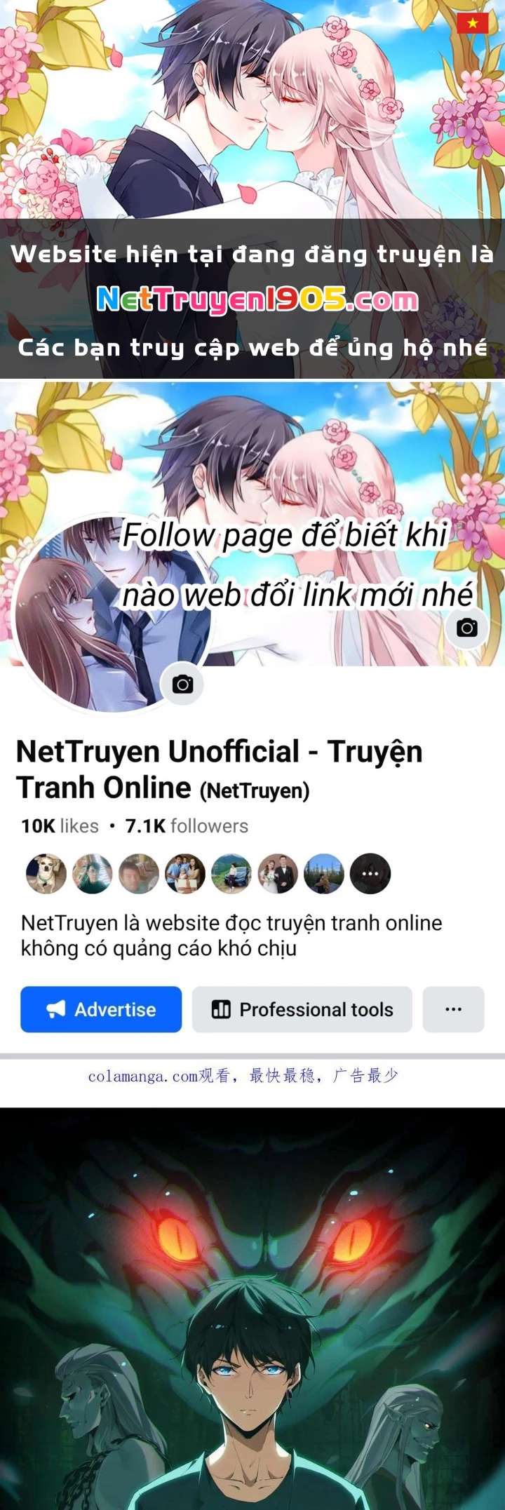 Ngày Tôi Sinh Ra, Bách Quỷ Dạ Hành, Tuyết Thi Hộ Đạo Chapter 750 - 1