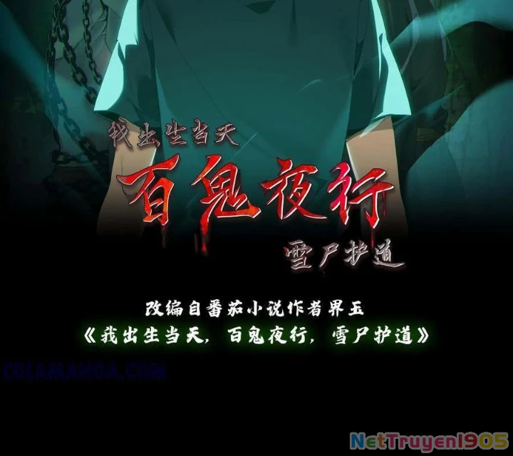 Ngày Tôi Sinh Ra, Bách Quỷ Dạ Hành, Tuyết Thi Hộ Đạo Chapter 751 - 2