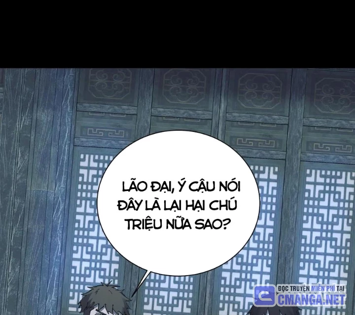 Ngày Tôi Sinh Ra, Bách Quỷ Dạ Hành, Tuyết Thi Hộ Đạo Chapter 751 - 3