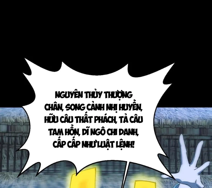 Ngày Tôi Sinh Ra, Bách Quỷ Dạ Hành, Tuyết Thi Hộ Đạo Chapter 751 - 25