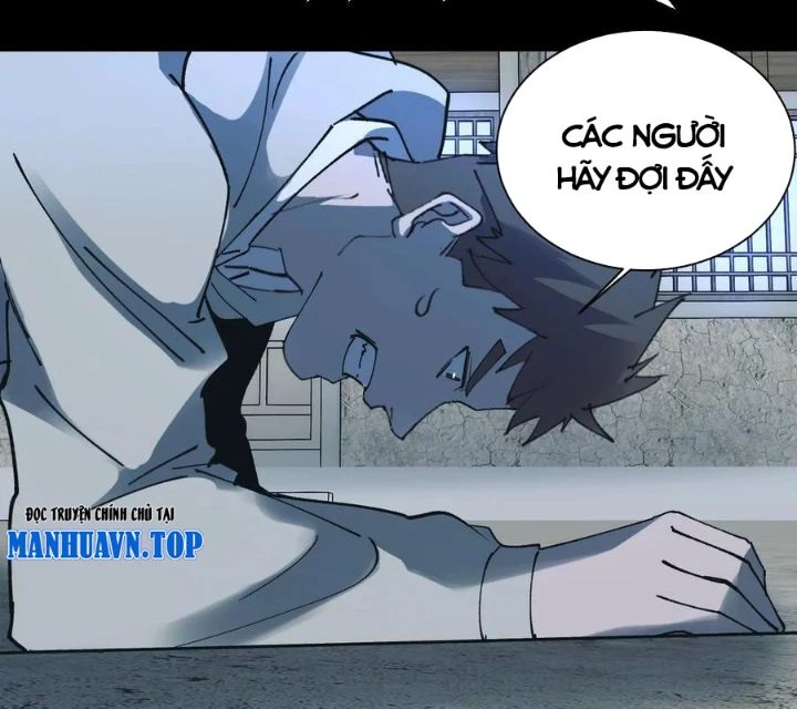 Ngày Tôi Sinh Ra, Bách Quỷ Dạ Hành, Tuyết Thi Hộ Đạo Chapter 751 - 40