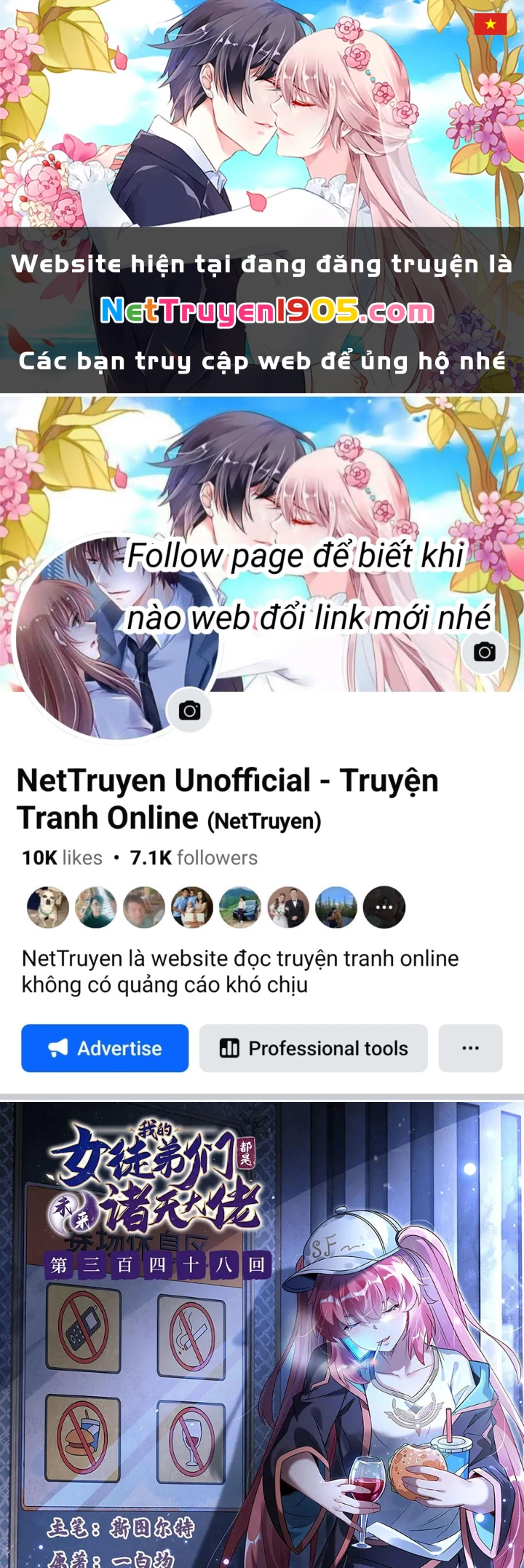 Các Nữ Đồ Đệ Của Ta Đều Là Chư Thiên Đại Lão Tương Lai Chapter 348 - 1