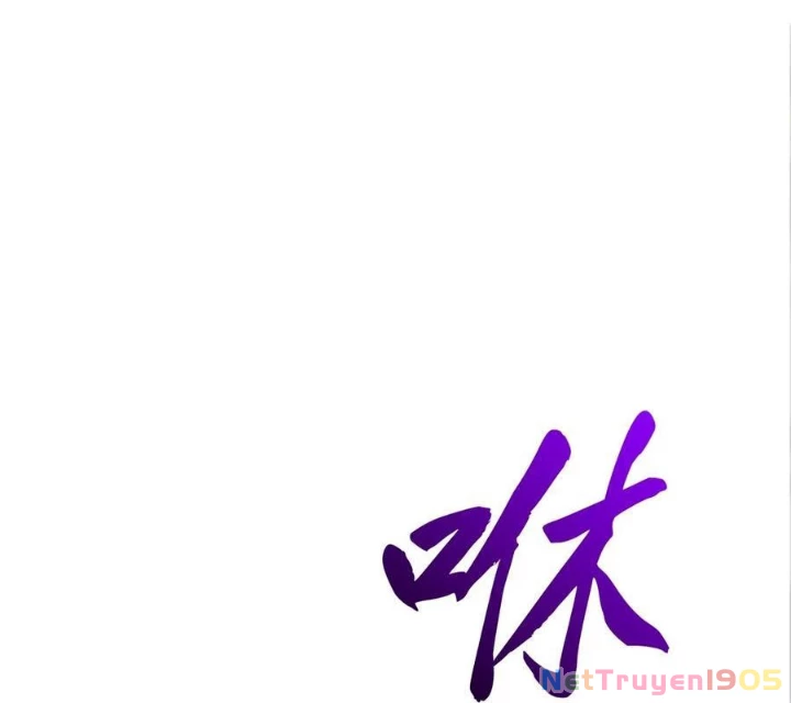 Phong Yêu Vấn Đạo Chapter 168 - 37