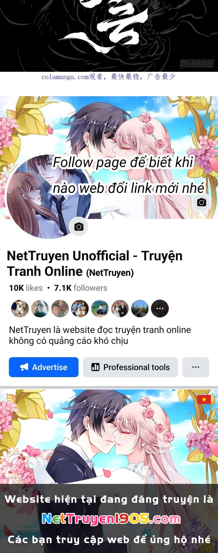 Phong Yêu Vấn Đạo Chapter 168 - 148
