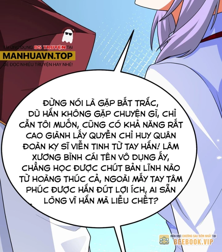 Chiến Hạm Của Ta Có Thể Thăng Cấp Chapter 146 - 36