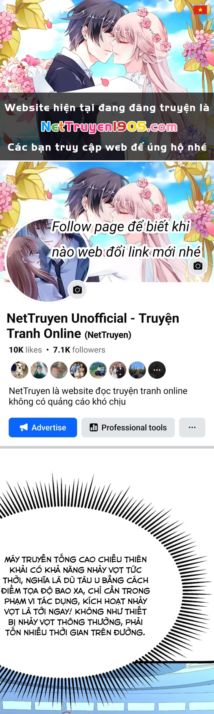 Chiến Hạm Của Ta Có Thể Thăng Cấp Chapter 149 - 1
