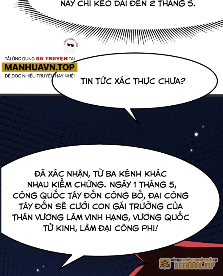 Chiến Hạm Của Ta Có Thể Thăng Cấp Chapter 149 - 24