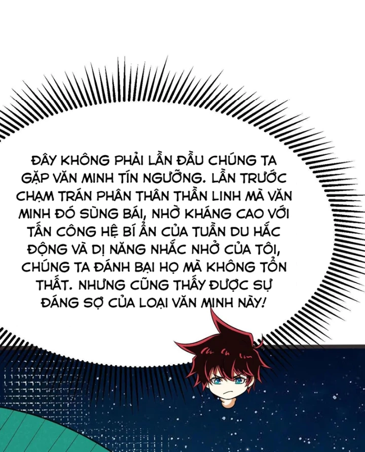 Chiến Hạm Của Ta Có Thể Thăng Cấp Chapter 149 - 59