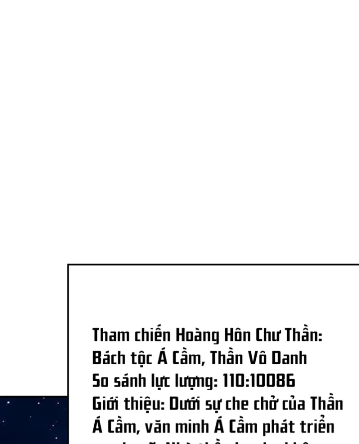 Chiến Hạm Của Ta Có Thể Thăng Cấp Chapter 150 - 4